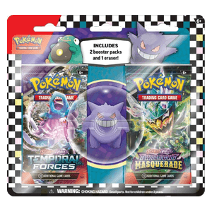 Back to School 2024 Gengar Eraser 2-Pack Blister (DE)