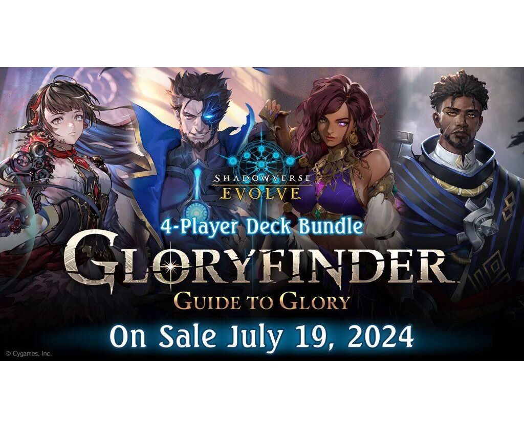 Shadowverse: Evolve Gloryfinder Bundle (EN)