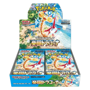 Paradise Dragona Booster Box (JP)