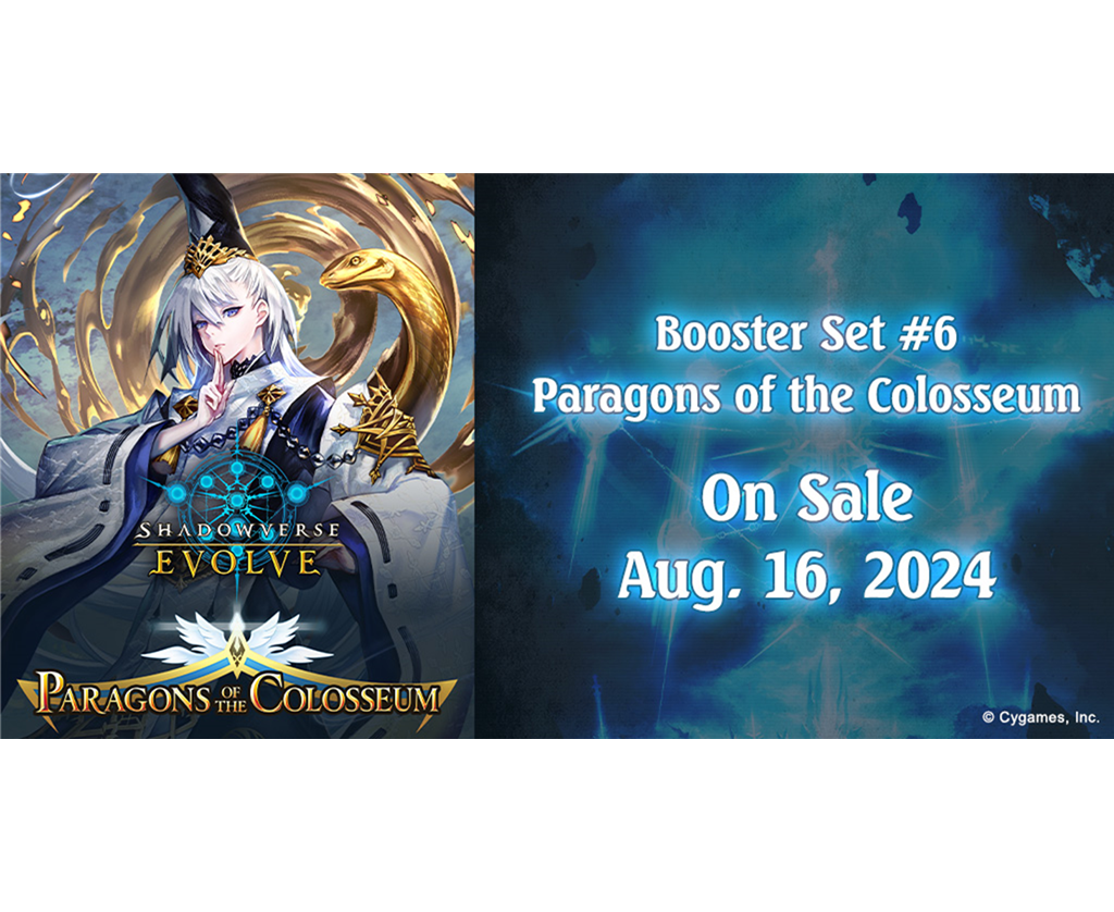 Shadowverse: Evolve Paragons of the Colosseum Booster Display (EN)