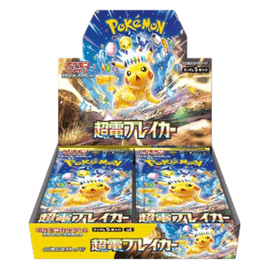 Super Electric Breaker Booster Box (JP)